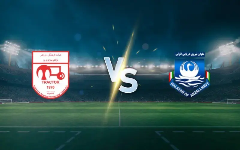 فوتبال تراکتور مقابل ملوان