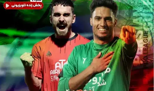 آنالیز شمس آذر قزوین مقابل تراکتور