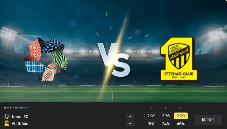 پیش بینی نئوم مقابل الاتحاد